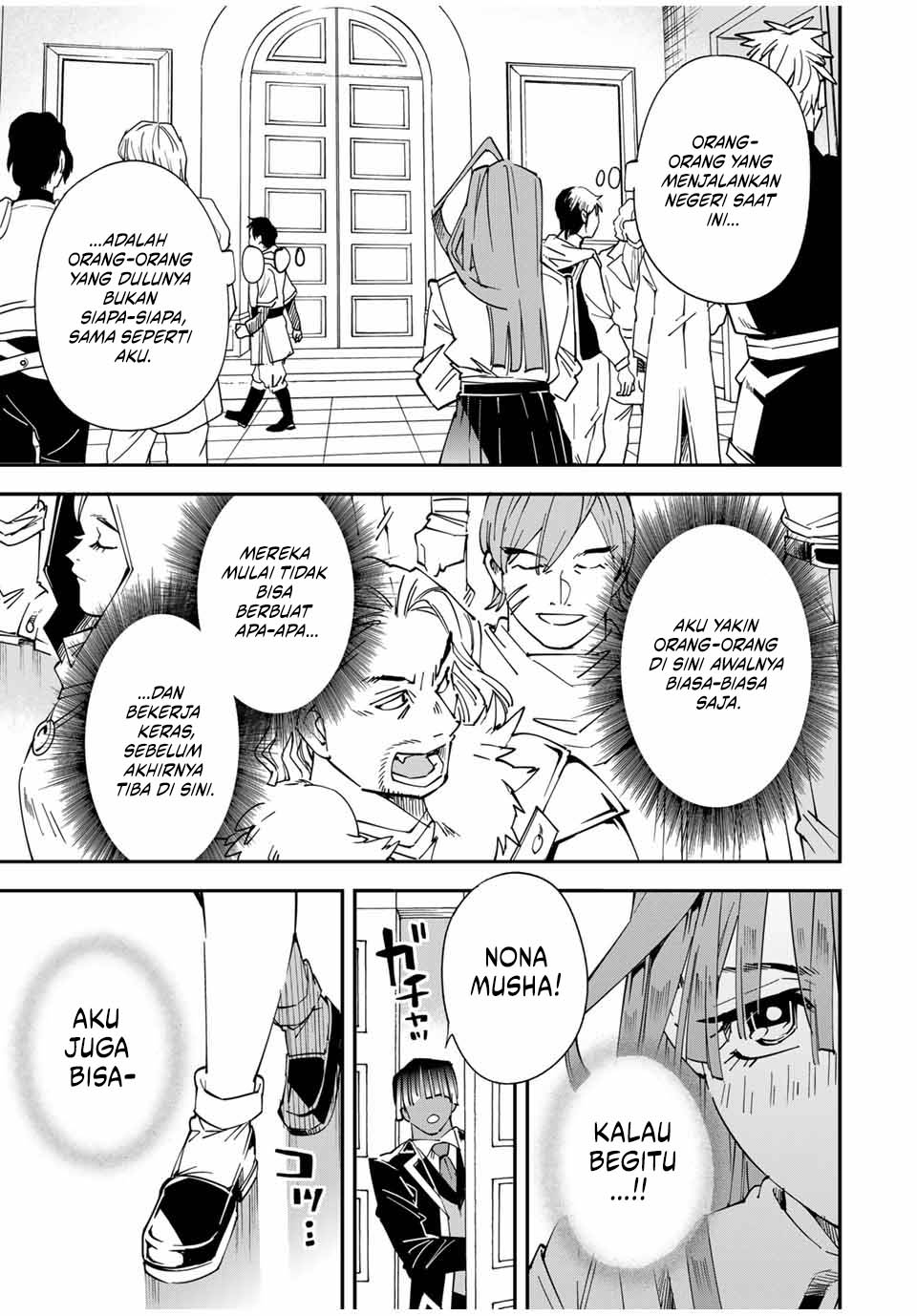 Reincarnated as an Aristocrat with an Appraisal Skill Chapter 114 page 5