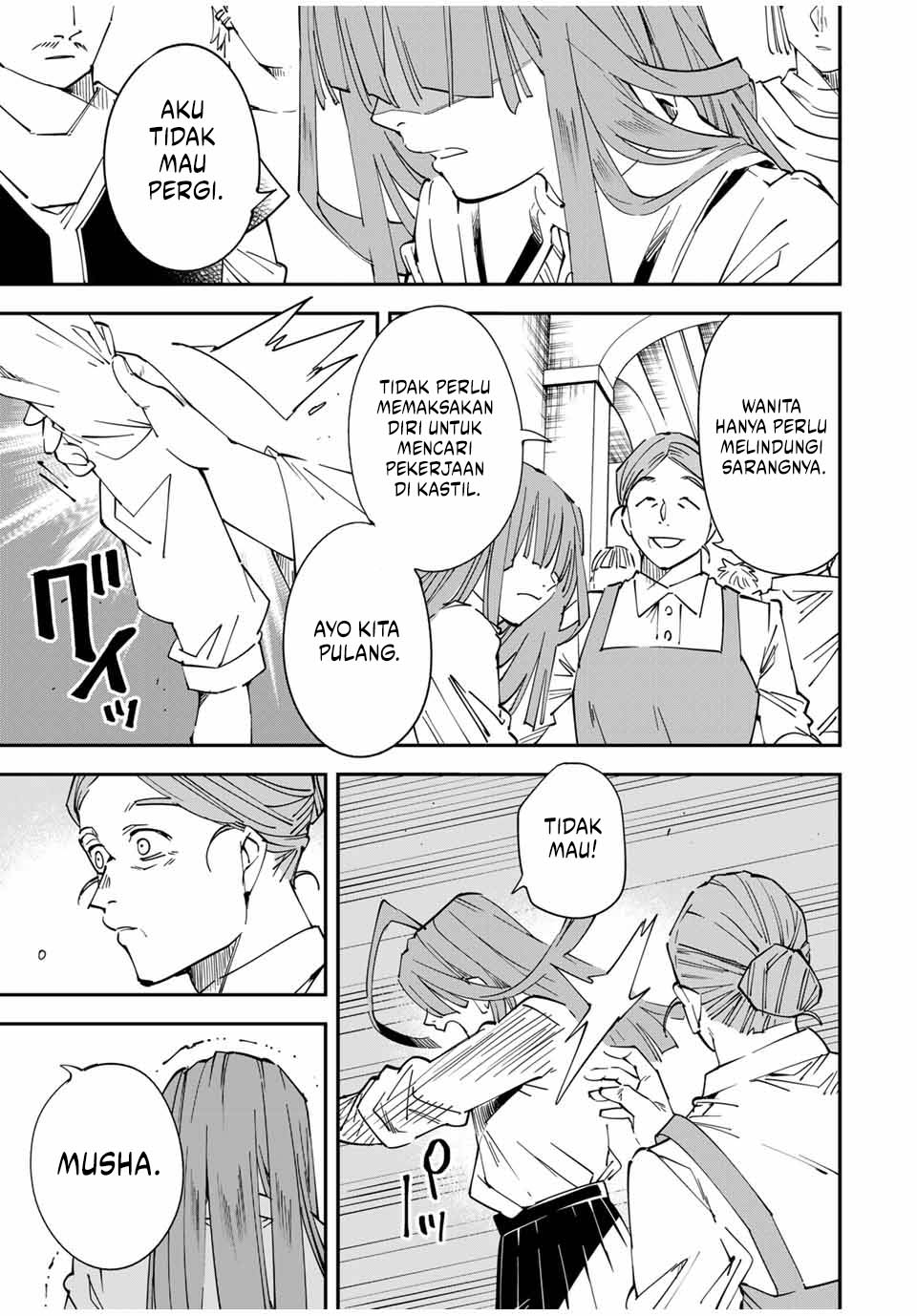 Reincarnated as an Aristocrat with an Appraisal Skill Chapter 114 page 7