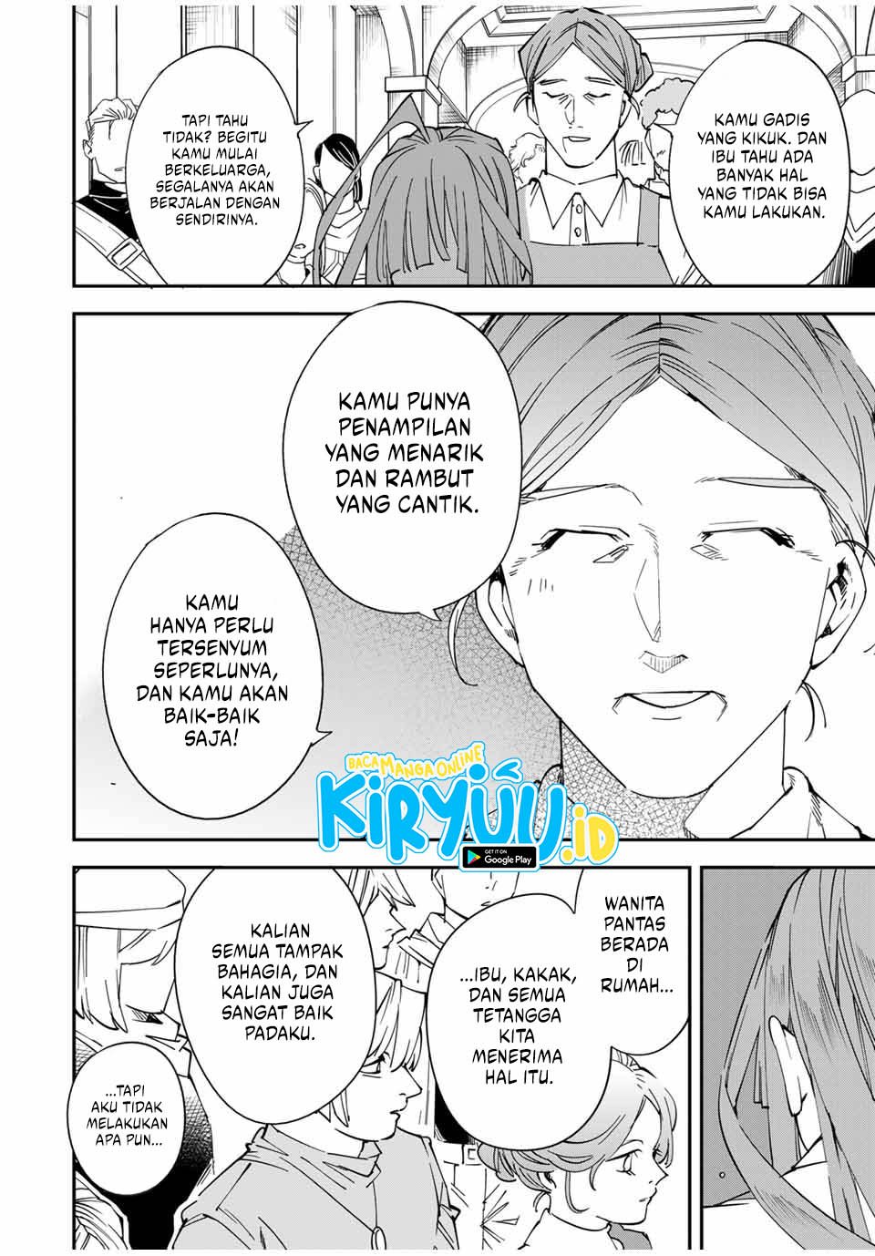 Reincarnated as an Aristocrat with an Appraisal Skill Chapter 114 page 8