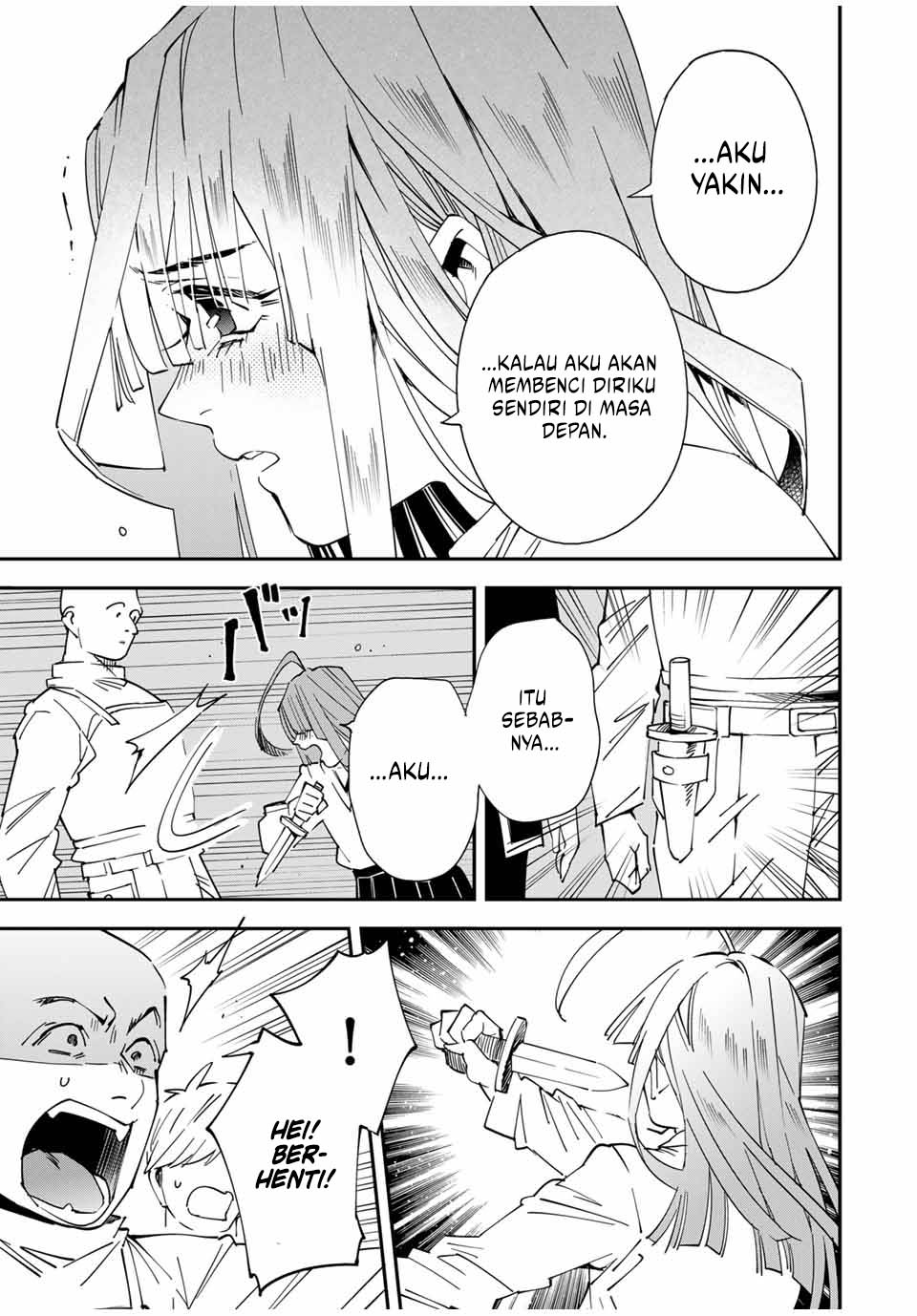 Reincarnated as an Aristocrat with an Appraisal Skill Chapter 114 page 9