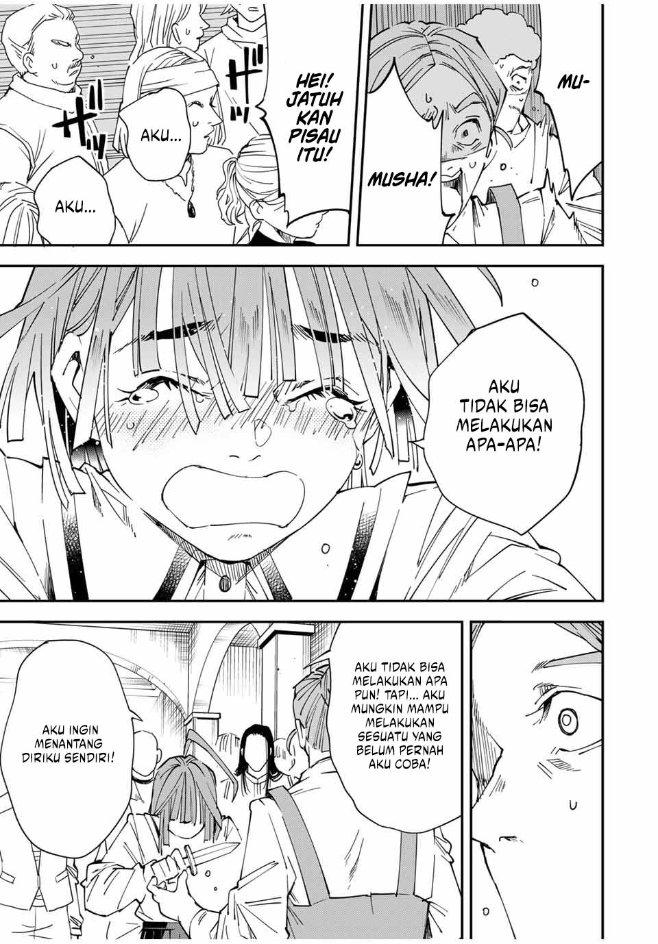Reincarnated as an Aristocrat with an Appraisal Skill Chapter 114 page 11