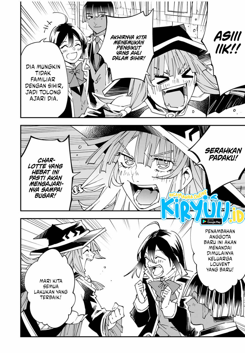 Reincarnated as an Aristocrat with an Appraisal Skill Chapter 114 page 16