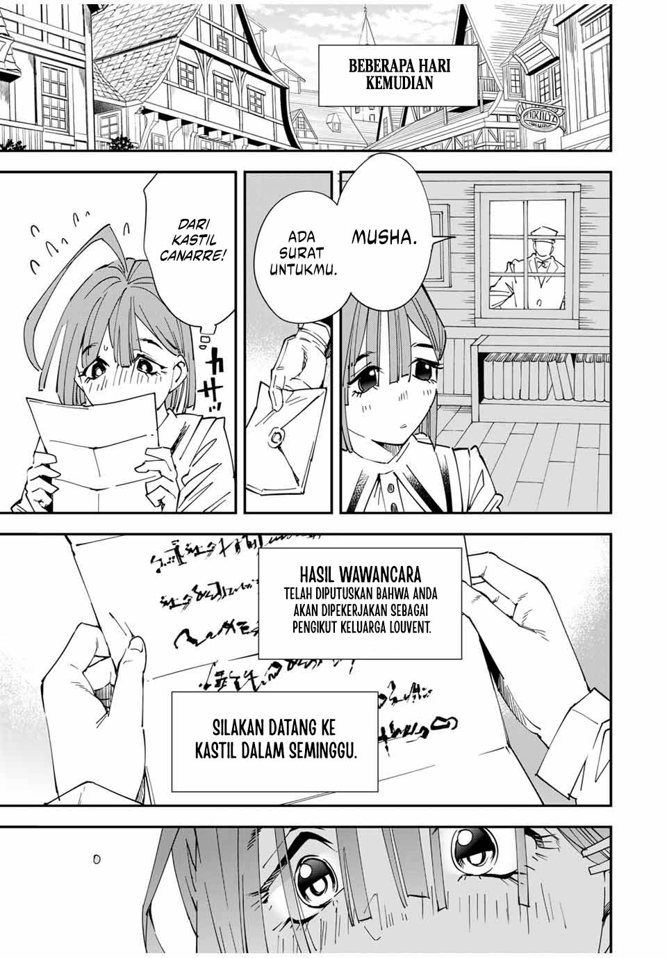 Reincarnated as an Aristocrat with an Appraisal Skill Chapter 114 page 17