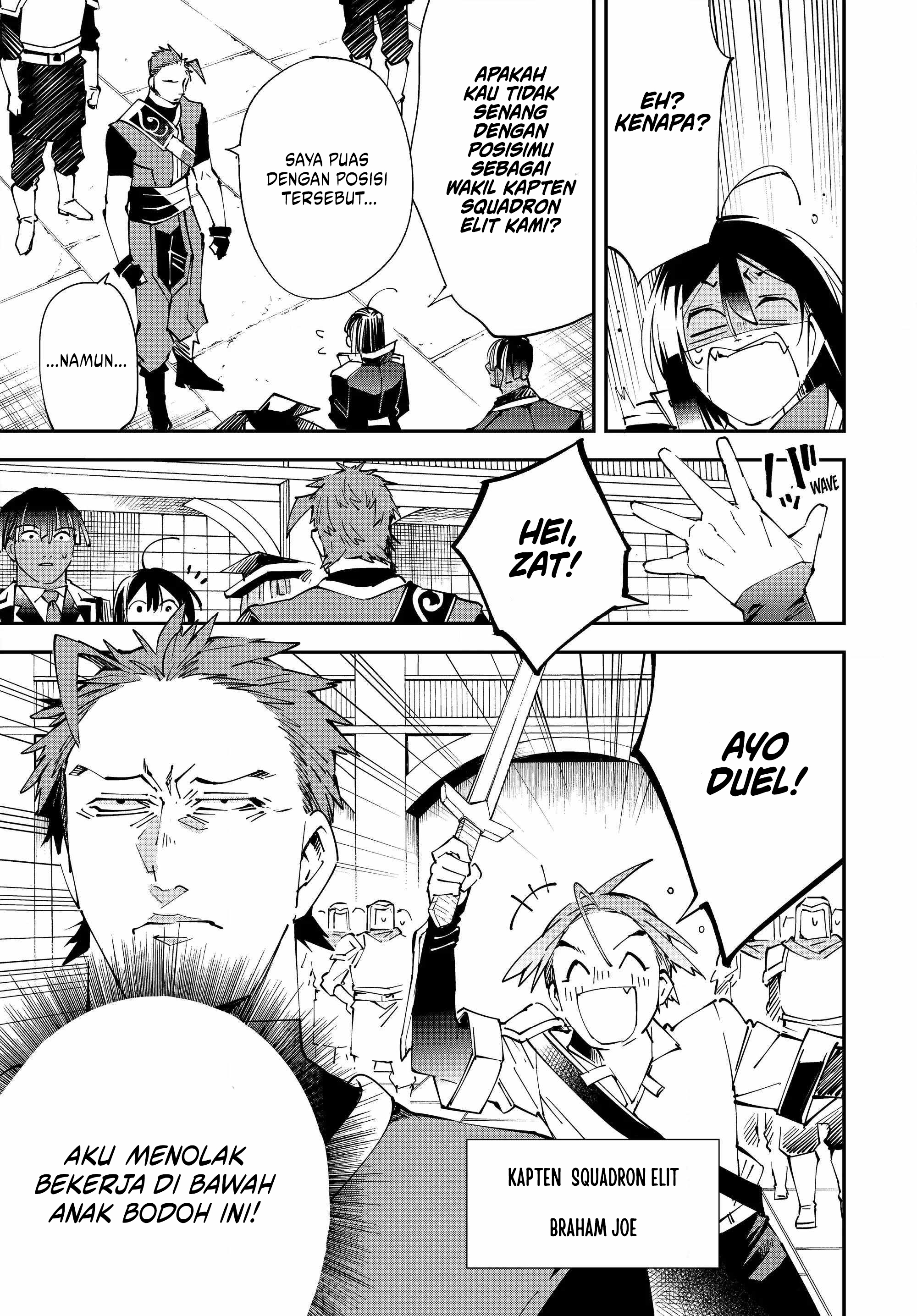 Reincarnated as an Aristocrat with an Appraisal Skill Chapter 116 page 3