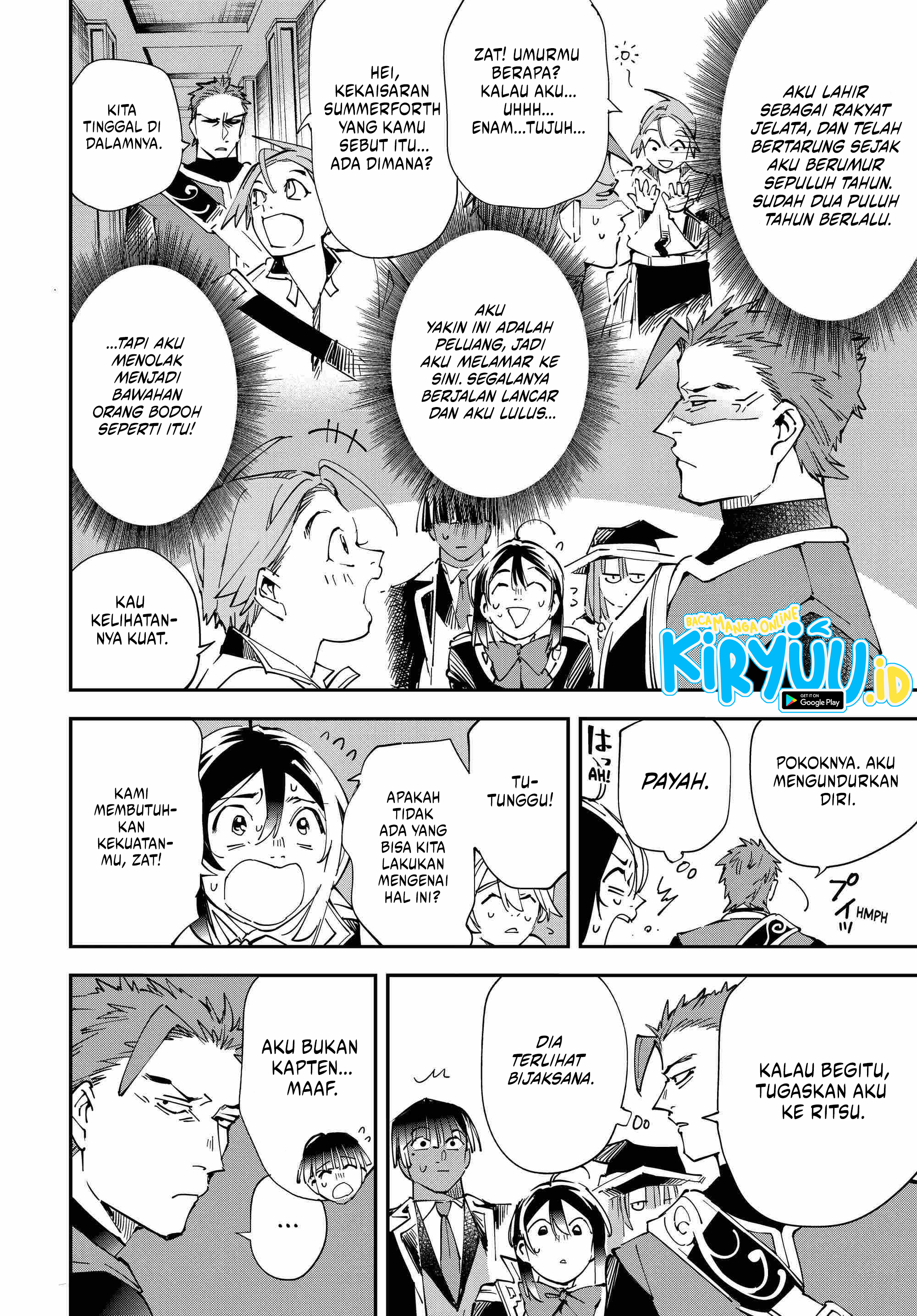 Reincarnated as an Aristocrat with an Appraisal Skill Chapter 116 page 4