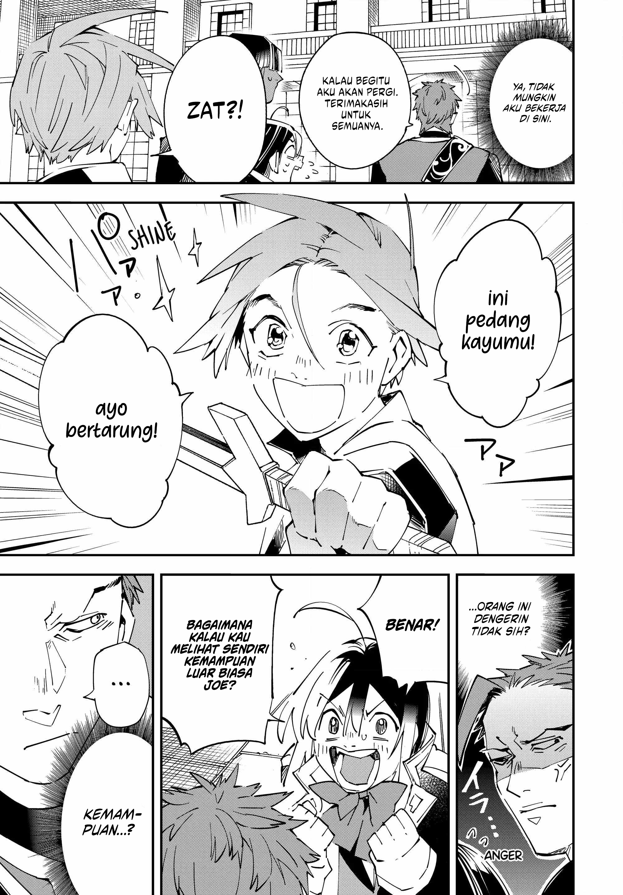 Reincarnated as an Aristocrat with an Appraisal Skill Chapter 116 page 5
