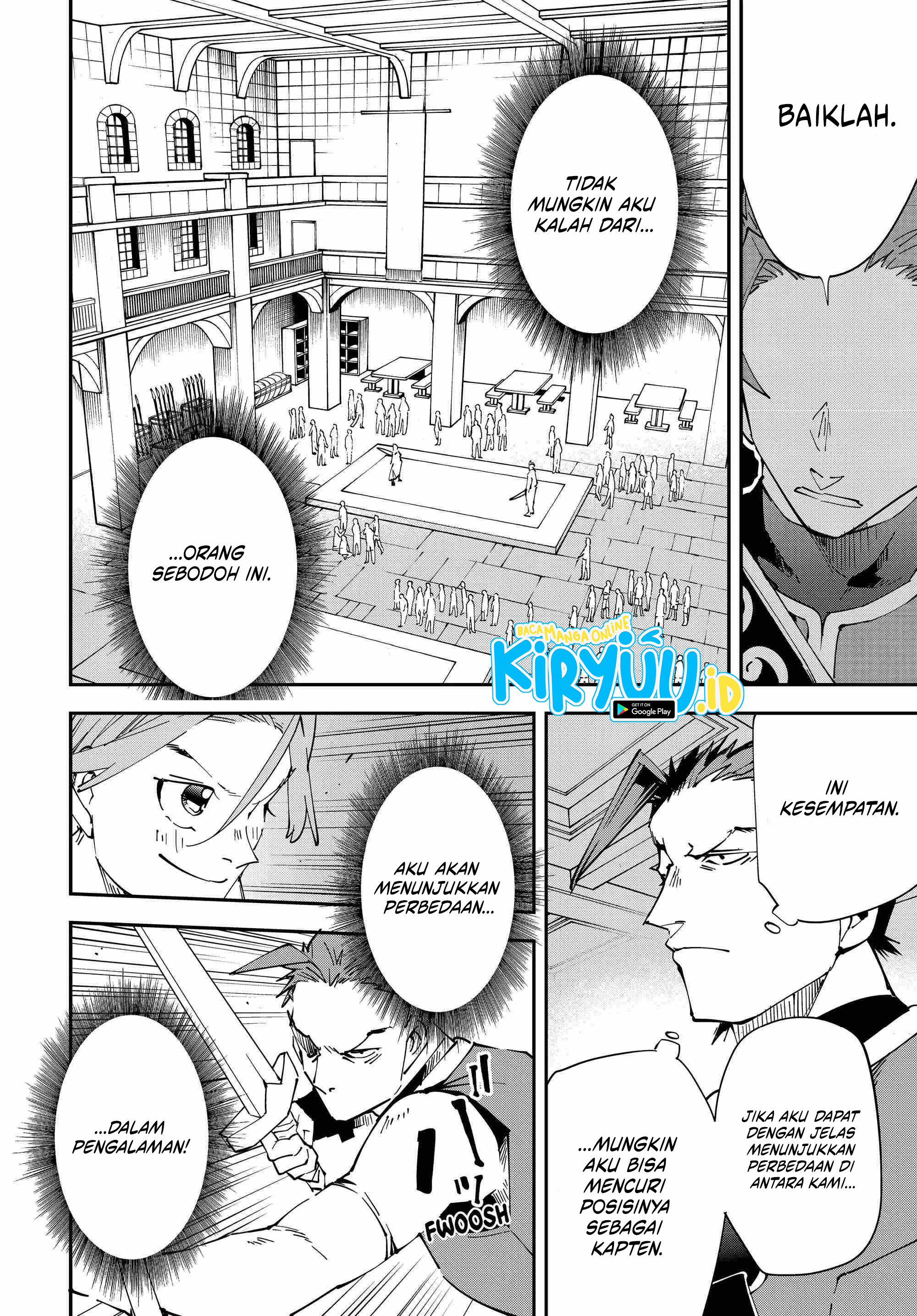 Reincarnated as an Aristocrat with an Appraisal Skill Chapter 116 page 6