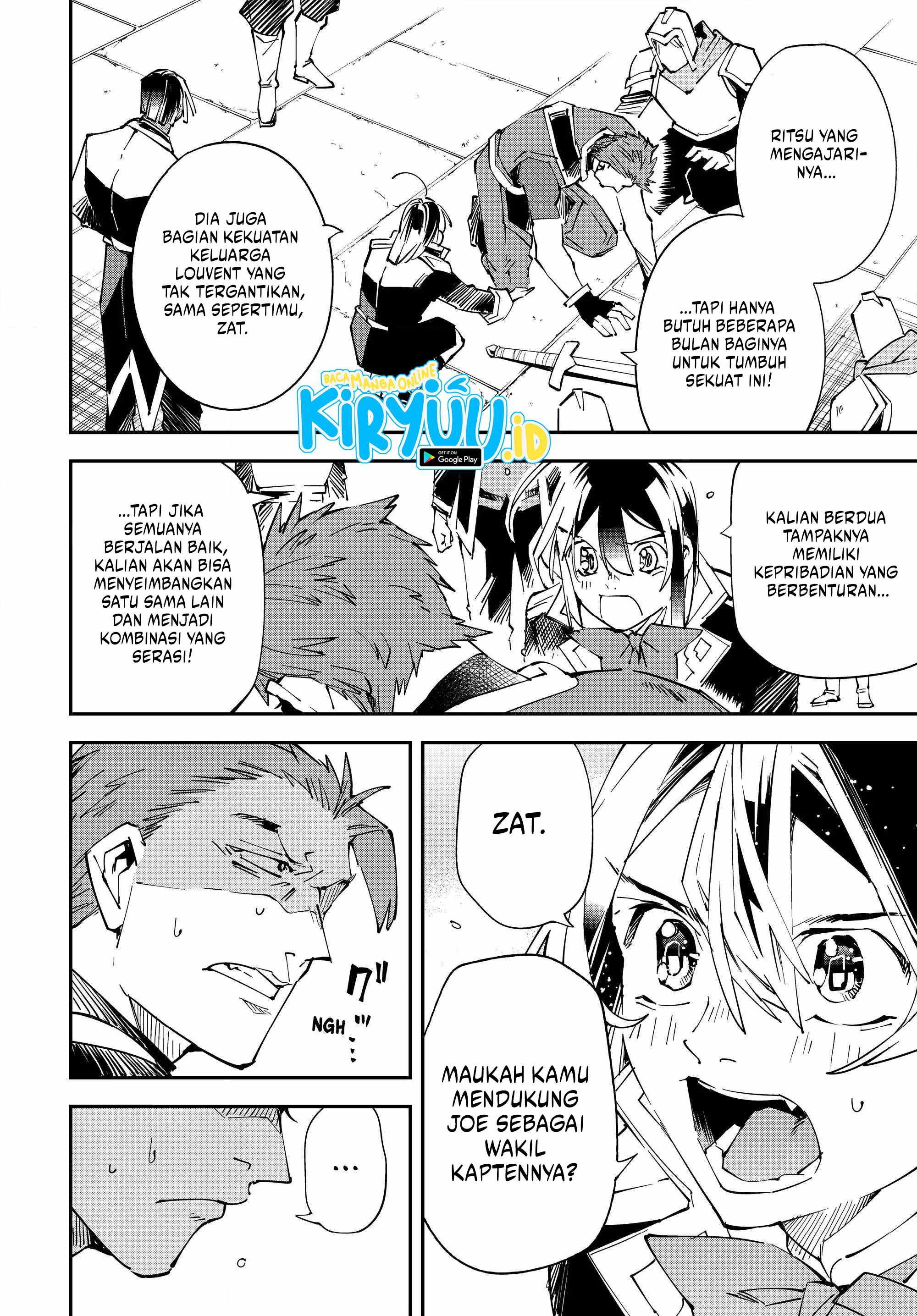 Reincarnated as an Aristocrat with an Appraisal Skill Chapter 116 page 8