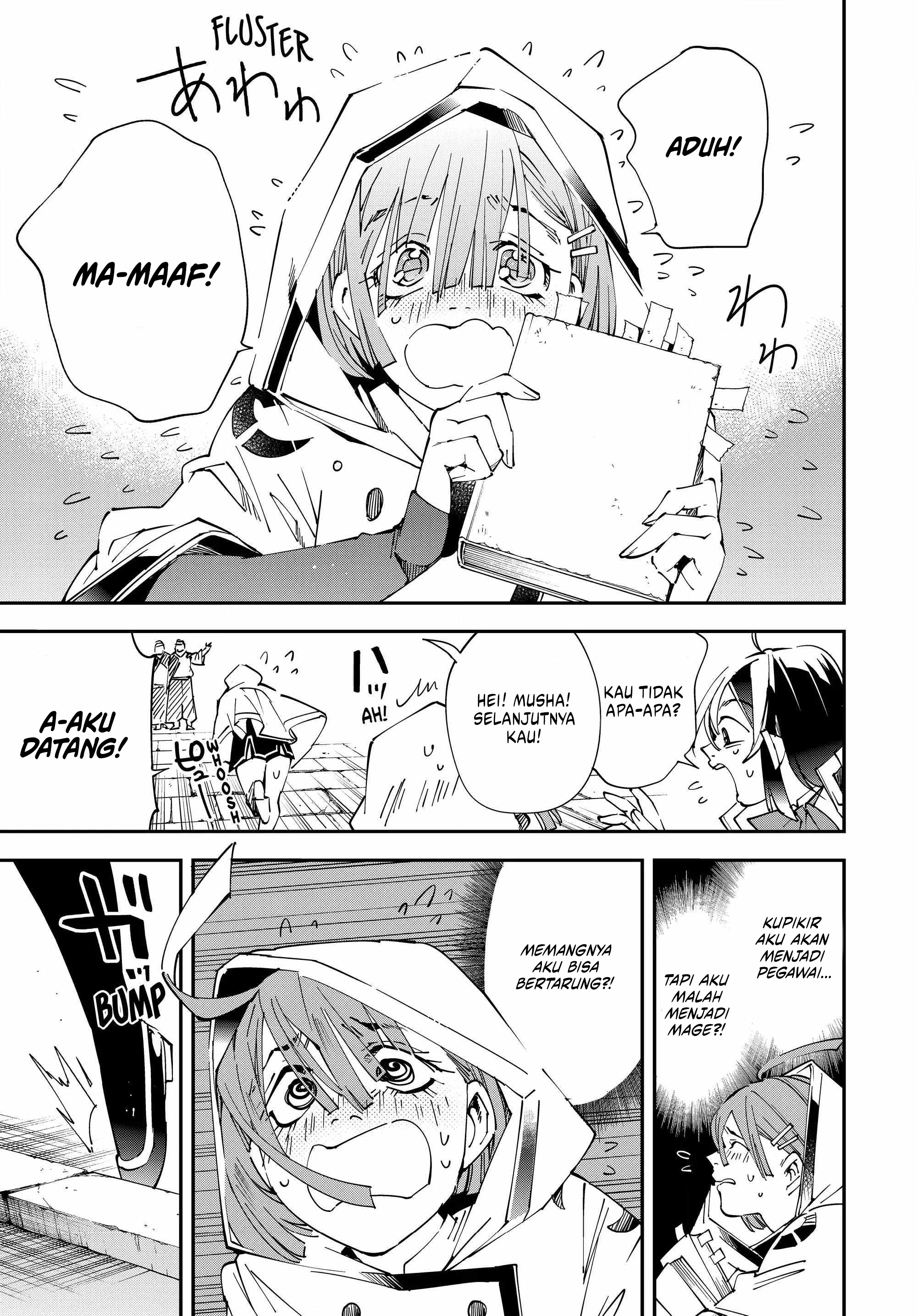 Reincarnated as an Aristocrat with an Appraisal Skill Chapter 116 page 11