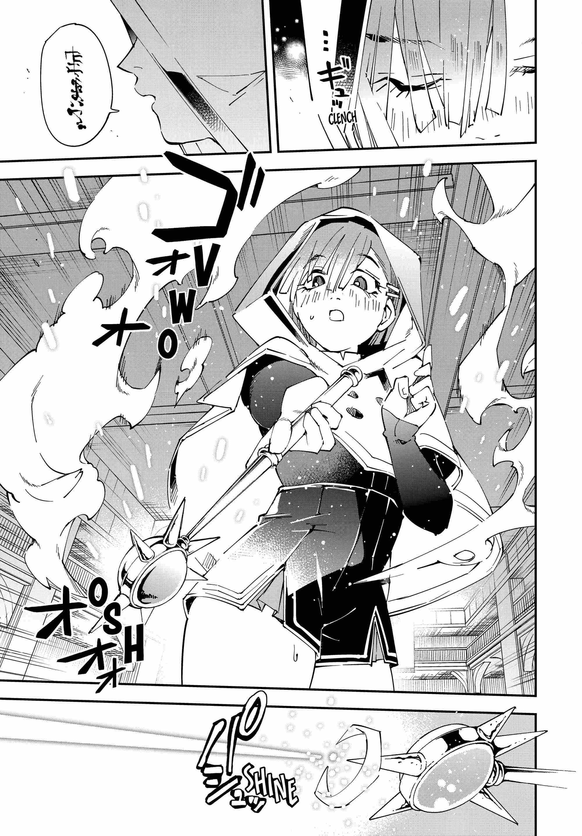 Reincarnated as an Aristocrat with an Appraisal Skill Chapter 116 page 15