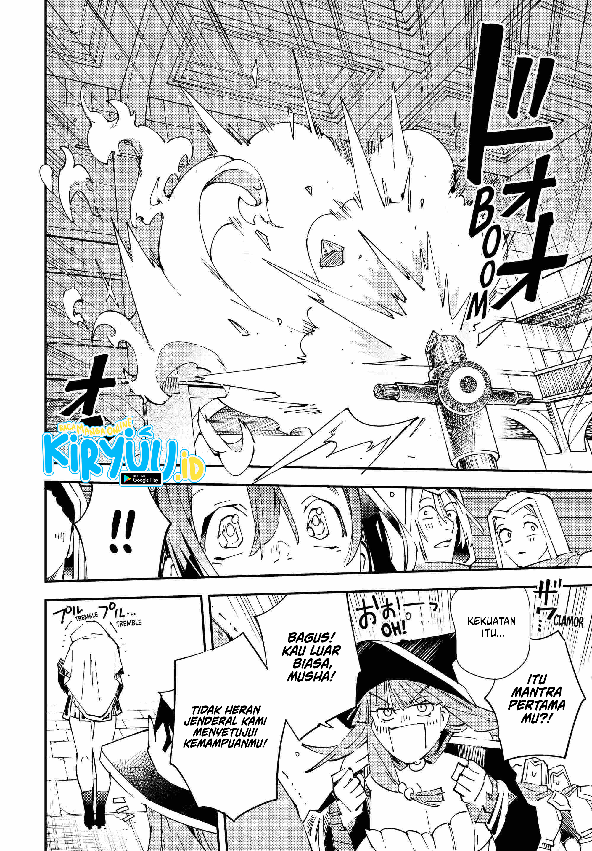Reincarnated as an Aristocrat with an Appraisal Skill Chapter 116 page 16