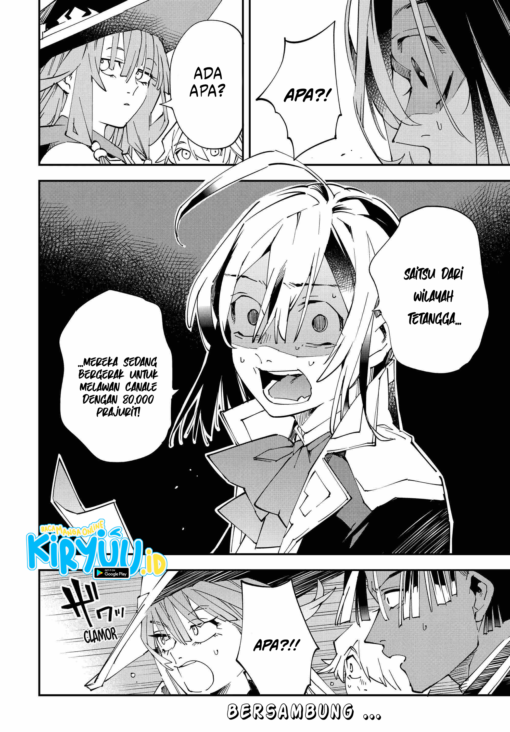 Reincarnated as an Aristocrat with an Appraisal Skill Chapter 116 page 20