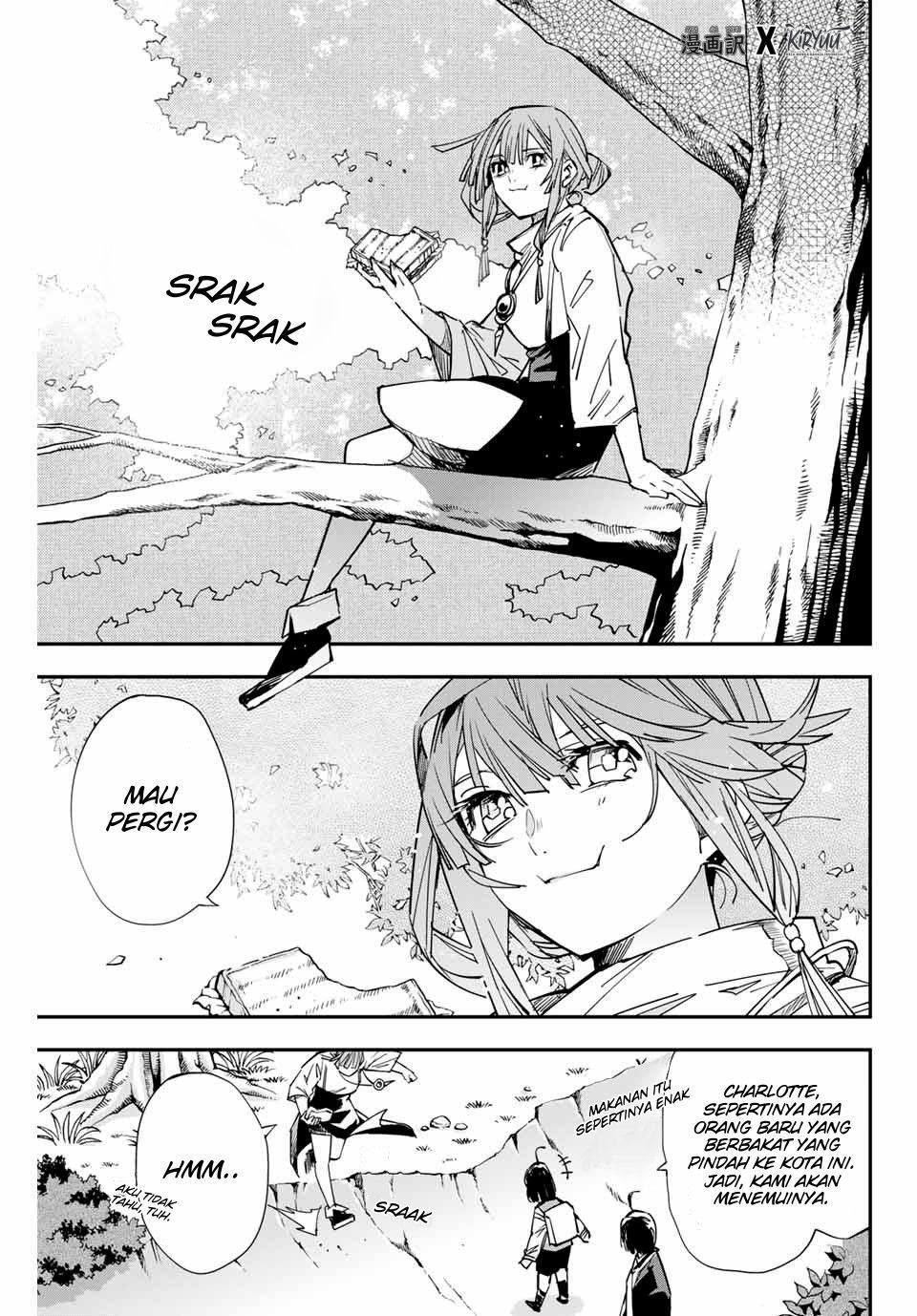 Reincarnated as an Aristocrat with an Appraisal Skill Chapter 12 page 3