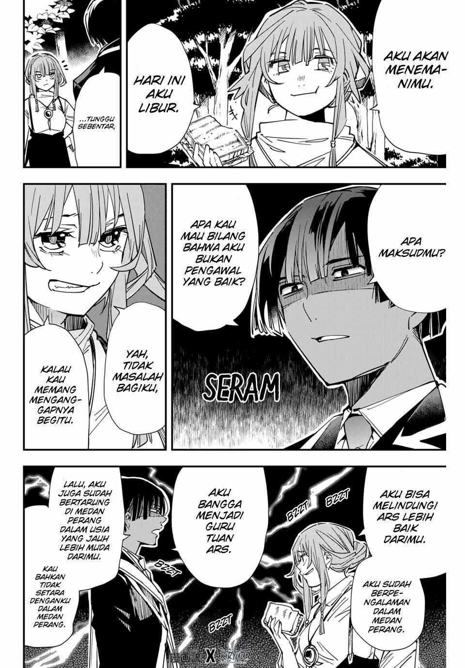 Reincarnated as an Aristocrat with an Appraisal Skill Chapter 12 page 4