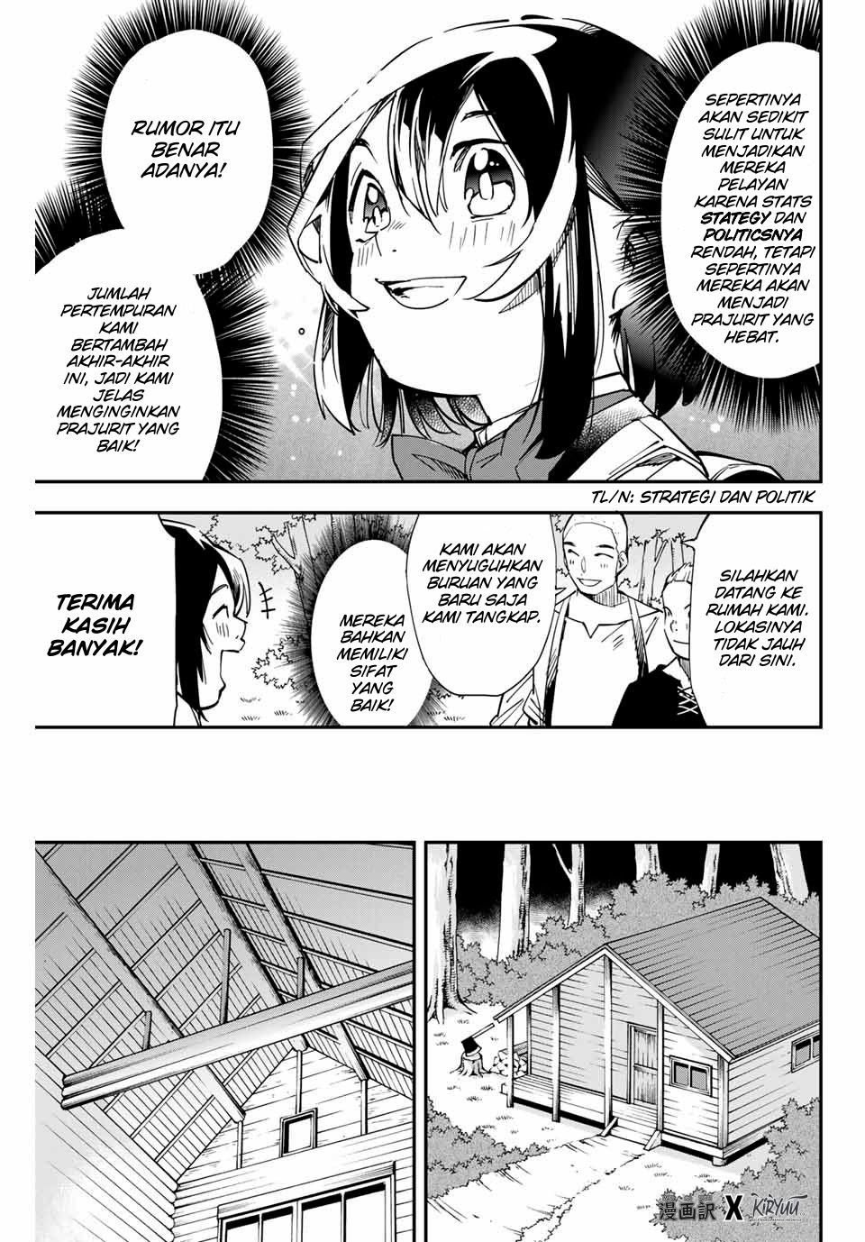 Reincarnated as an Aristocrat with an Appraisal Skill Chapter 12 page 11