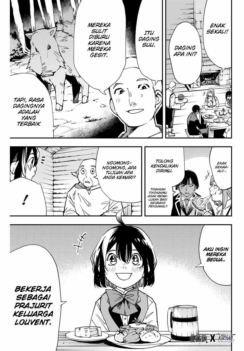 Reincarnated as an Aristocrat with an Appraisal Skill Chapter 12 page 13