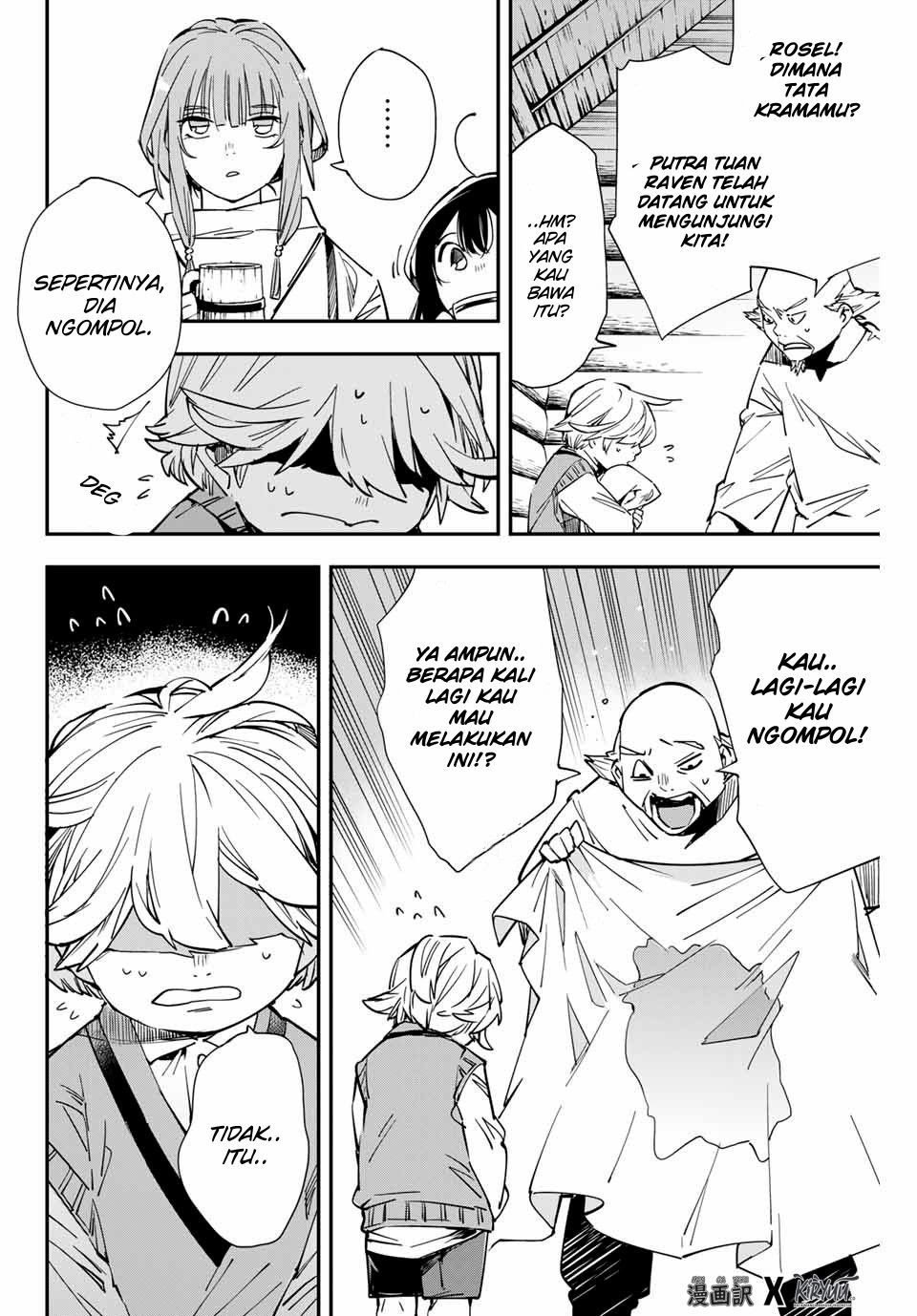 Reincarnated as an Aristocrat with an Appraisal Skill Chapter 12 page 16