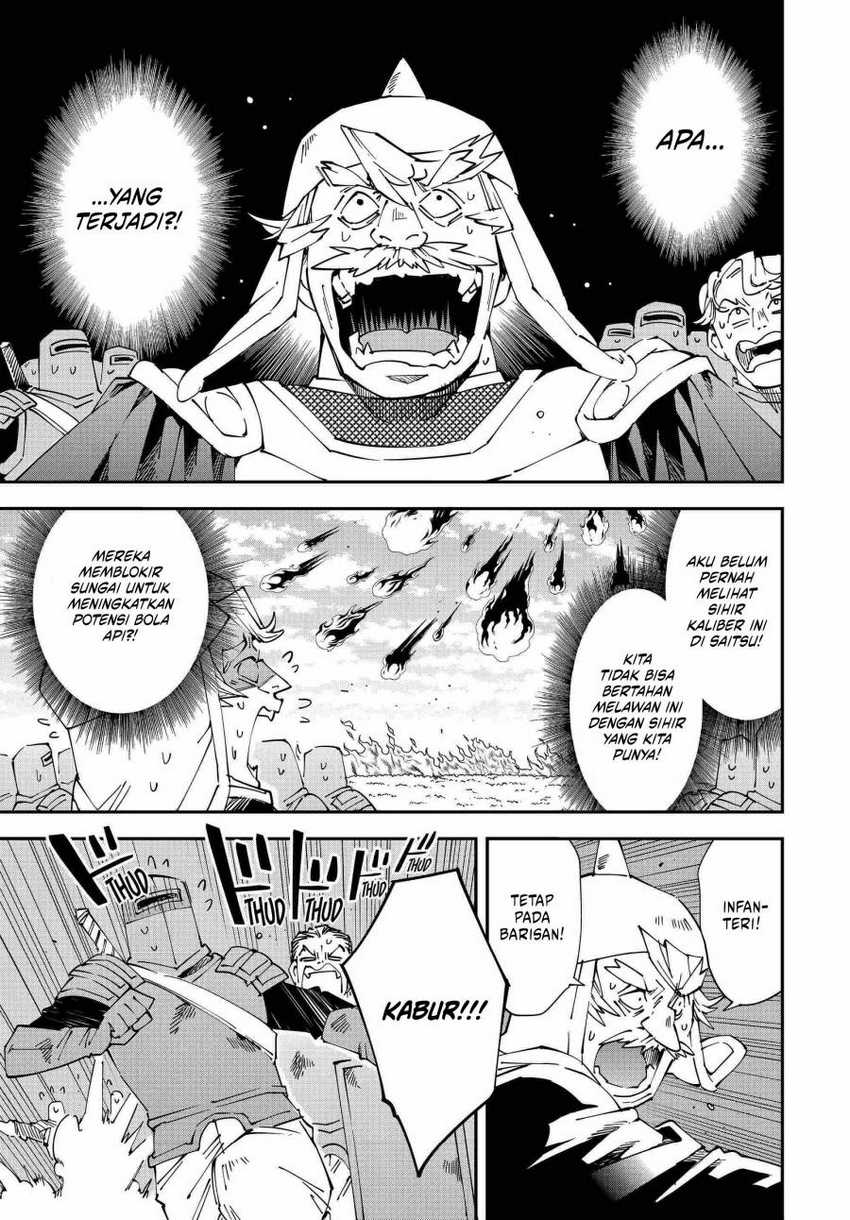 Reincarnated as an Aristocrat with an Appraisal Skill Chapter 122 page 3