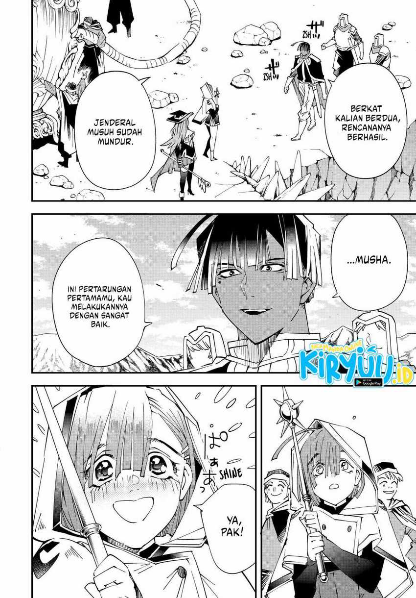 Reincarnated as an Aristocrat with an Appraisal Skill Chapter 122 page 12