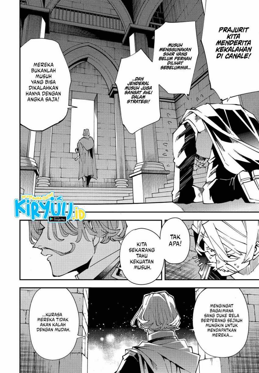 Reincarnated as an Aristocrat with an Appraisal Skill Chapter 122 page 16