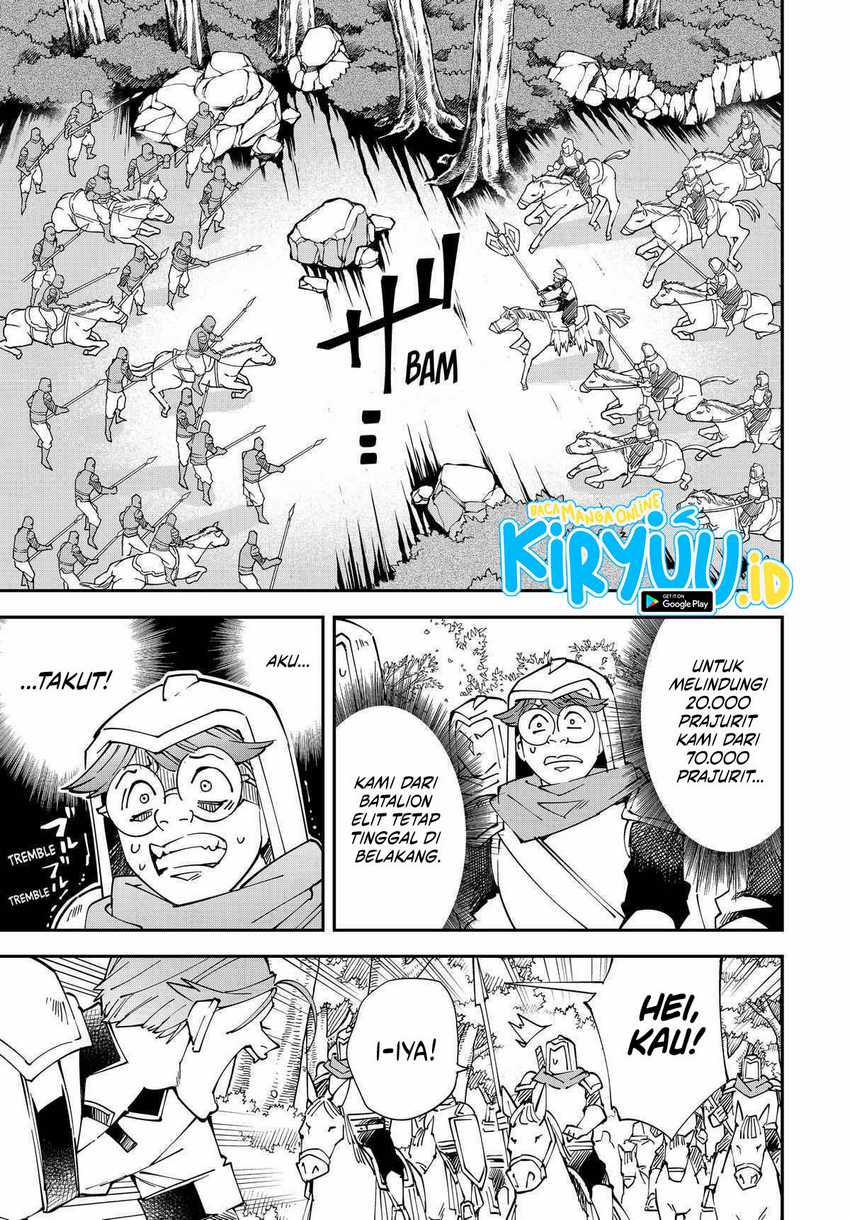 Reincarnated as an Aristocrat with an Appraisal Skill Chapter 125 page 1