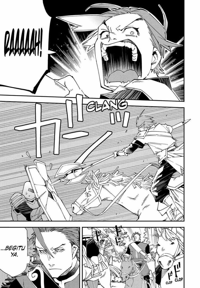Reincarnated as an Aristocrat with an Appraisal Skill Chapter 125 page 5