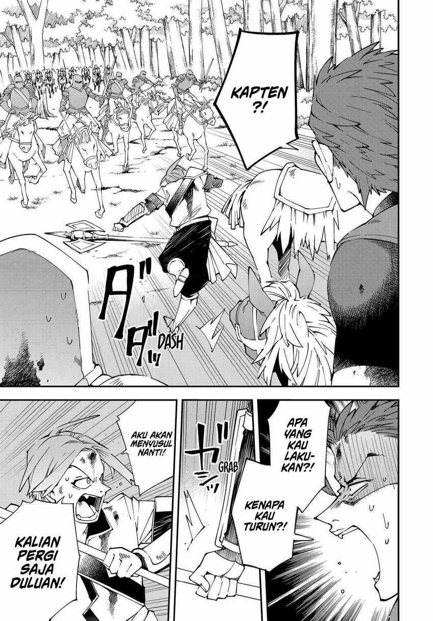 Reincarnated as an Aristocrat with an Appraisal Skill Chapter 125 page 11