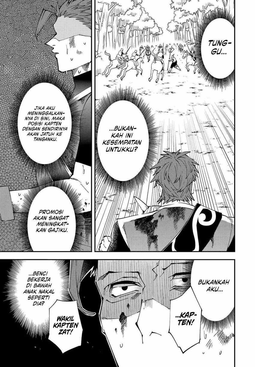 Reincarnated as an Aristocrat with an Appraisal Skill Chapter 125 page 13