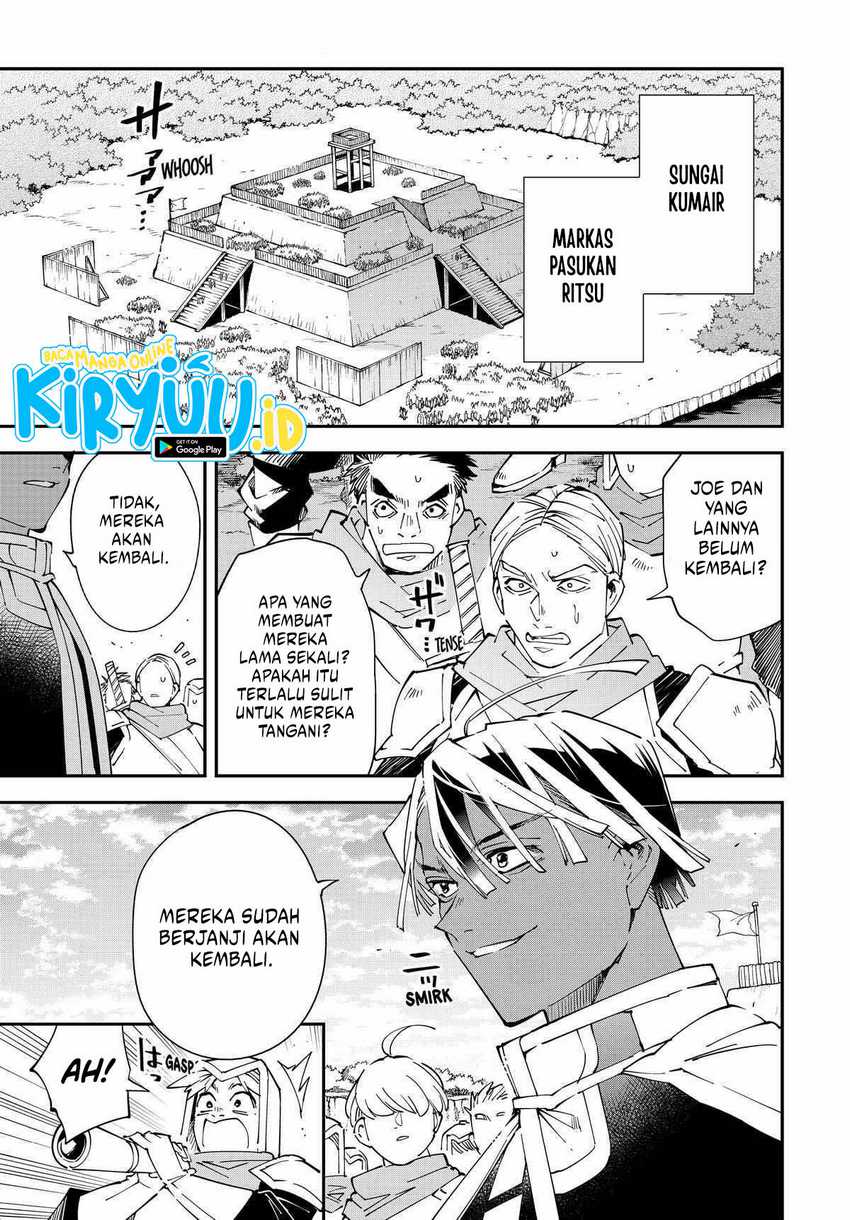 Reincarnated as an Aristocrat with an Appraisal Skill Chapter 128 page 1