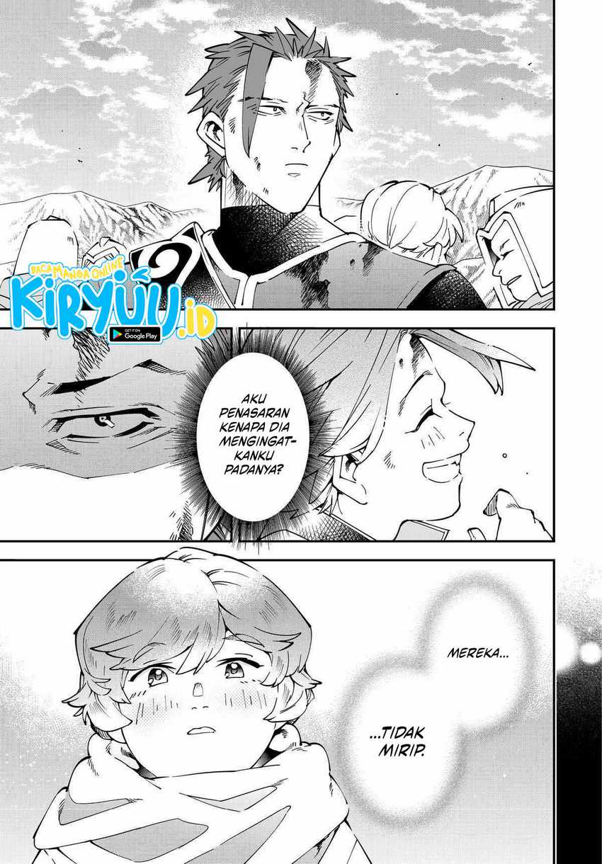 Reincarnated as an Aristocrat with an Appraisal Skill Chapter 128 page 5
