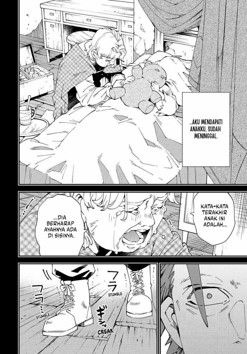 Reincarnated as an Aristocrat with an Appraisal Skill Chapter 128 page 8