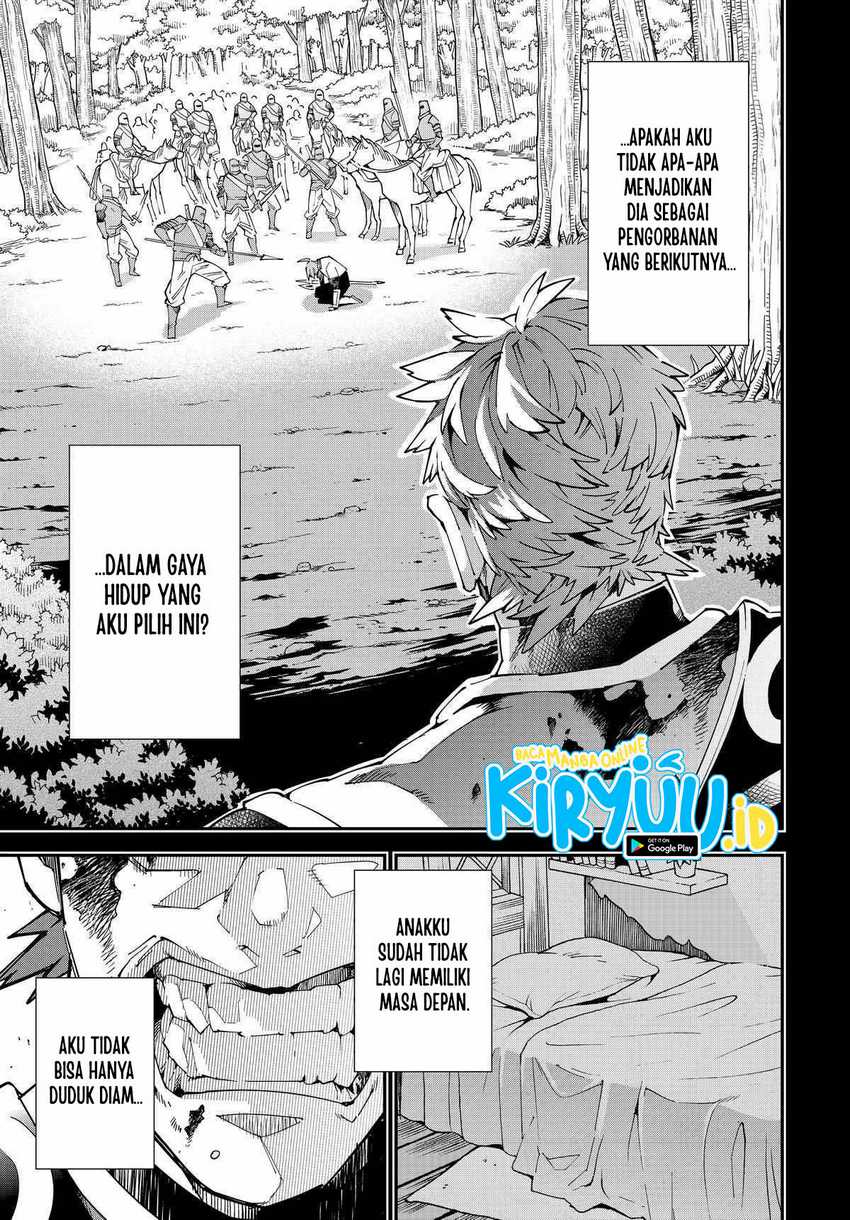 Reincarnated as an Aristocrat with an Appraisal Skill Chapter 128 page 11