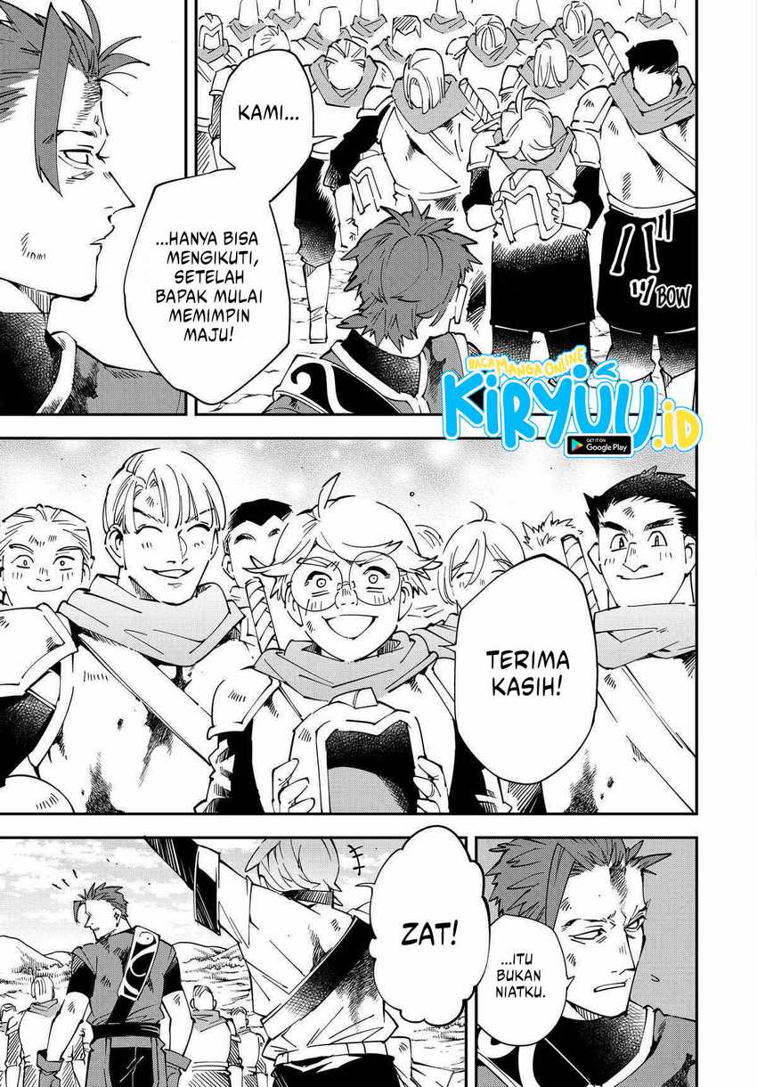 Reincarnated as an Aristocrat with an Appraisal Skill Chapter 128 page 13
