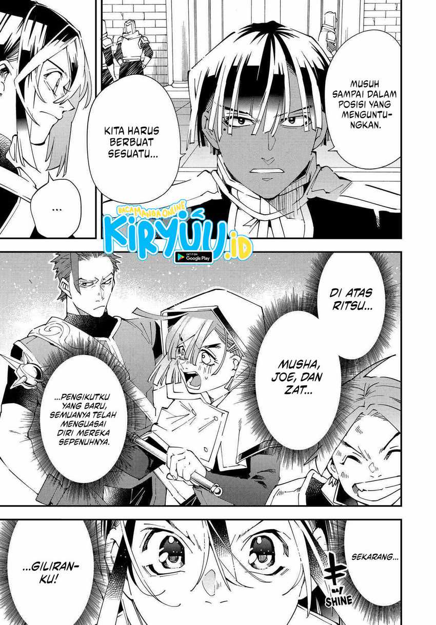 Reincarnated as an Aristocrat with an Appraisal Skill Chapter 128 page 17