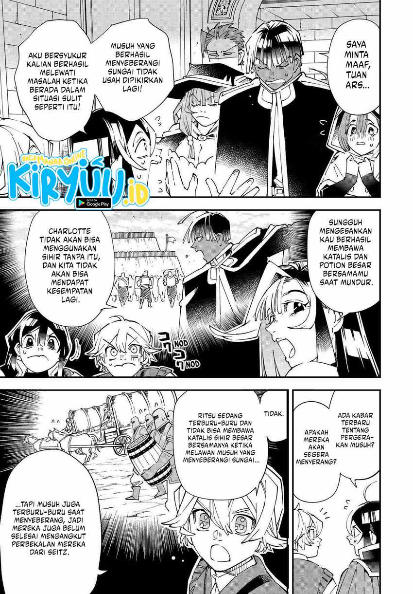 Reincarnated as an Aristocrat with an Appraisal Skill Chapter 129 page 3
