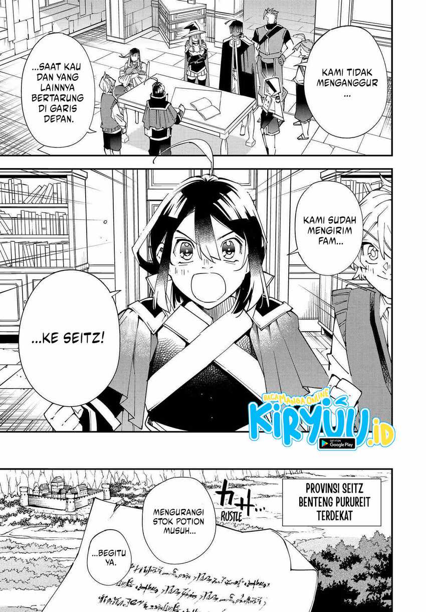 Reincarnated as an Aristocrat with an Appraisal Skill Chapter 129 page 5