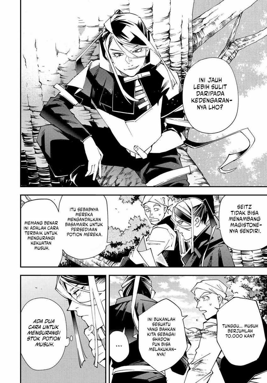 Reincarnated as an Aristocrat with an Appraisal Skill Chapter 129 page 6