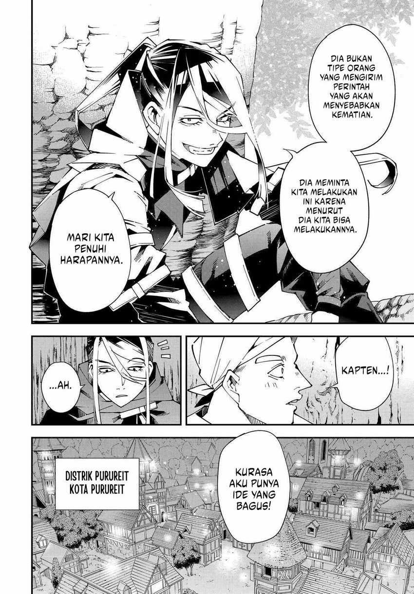Reincarnated as an Aristocrat with an Appraisal Skill Chapter 129 page 8