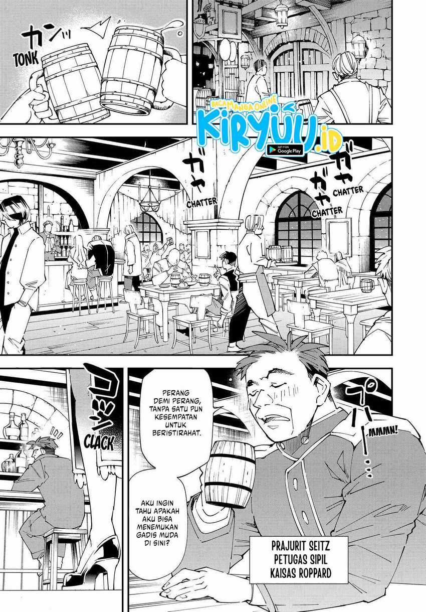 Reincarnated as an Aristocrat with an Appraisal Skill Chapter 129 page 9