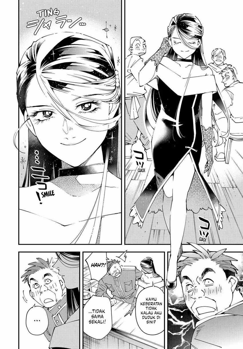 Reincarnated as an Aristocrat with an Appraisal Skill Chapter 129 page 10