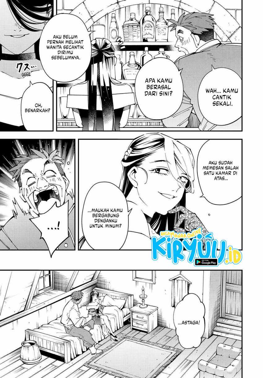 Reincarnated as an Aristocrat with an Appraisal Skill Chapter 129 page 11