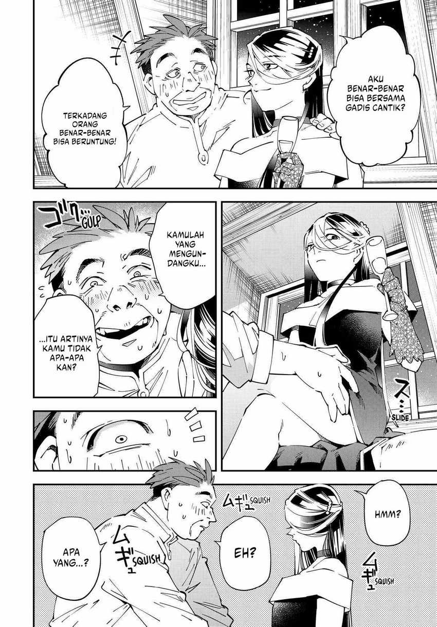 Reincarnated as an Aristocrat with an Appraisal Skill Chapter 129 page 12