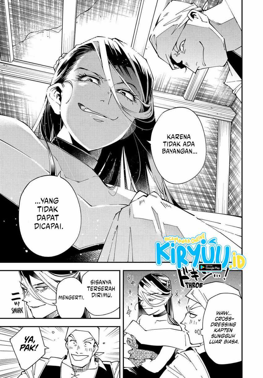 Reincarnated as an Aristocrat with an Appraisal Skill Chapter 129 page 15