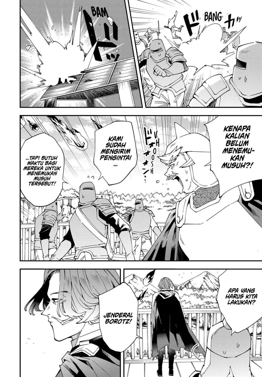 Reincarnated as an Aristocrat with an Appraisal Skill Chapter 132 page 2