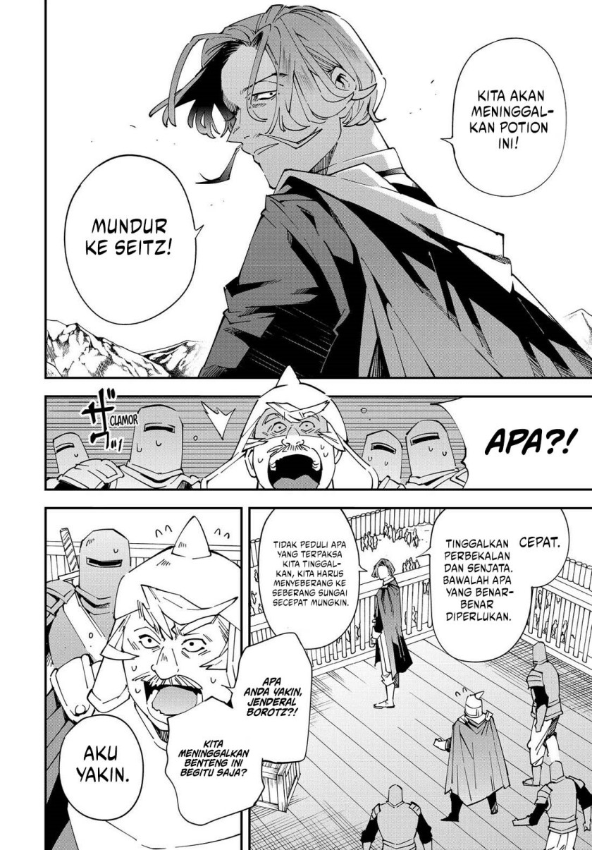 Reincarnated as an Aristocrat with an Appraisal Skill Chapter 132 page 4