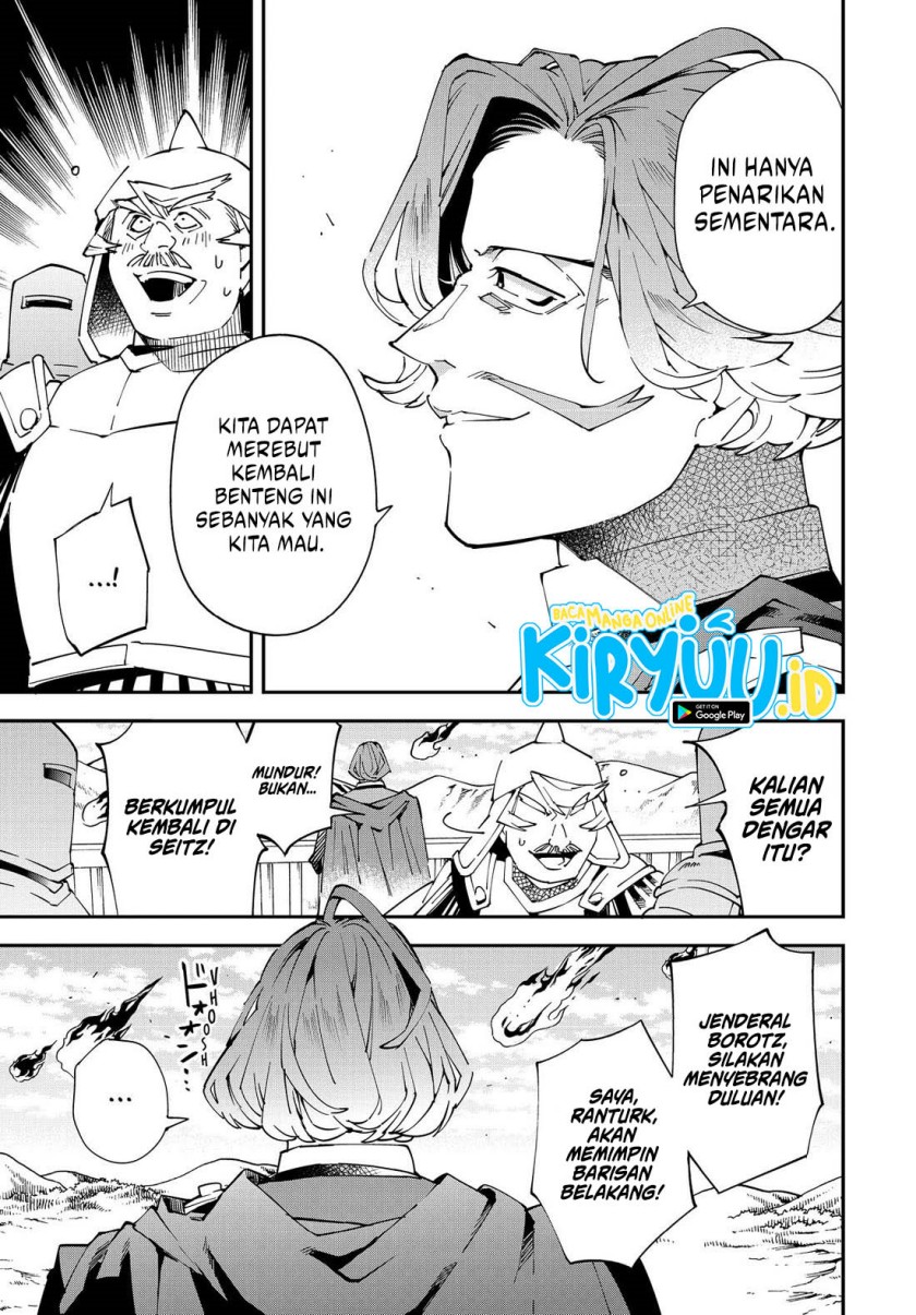 Reincarnated as an Aristocrat with an Appraisal Skill Chapter 132 page 5