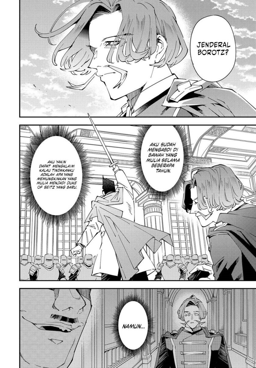 Reincarnated as an Aristocrat with an Appraisal Skill Chapter 132 page 6