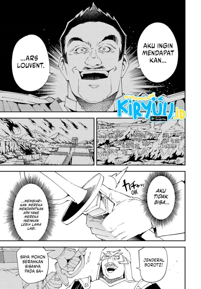 Reincarnated as an Aristocrat with an Appraisal Skill Chapter 132 page 7