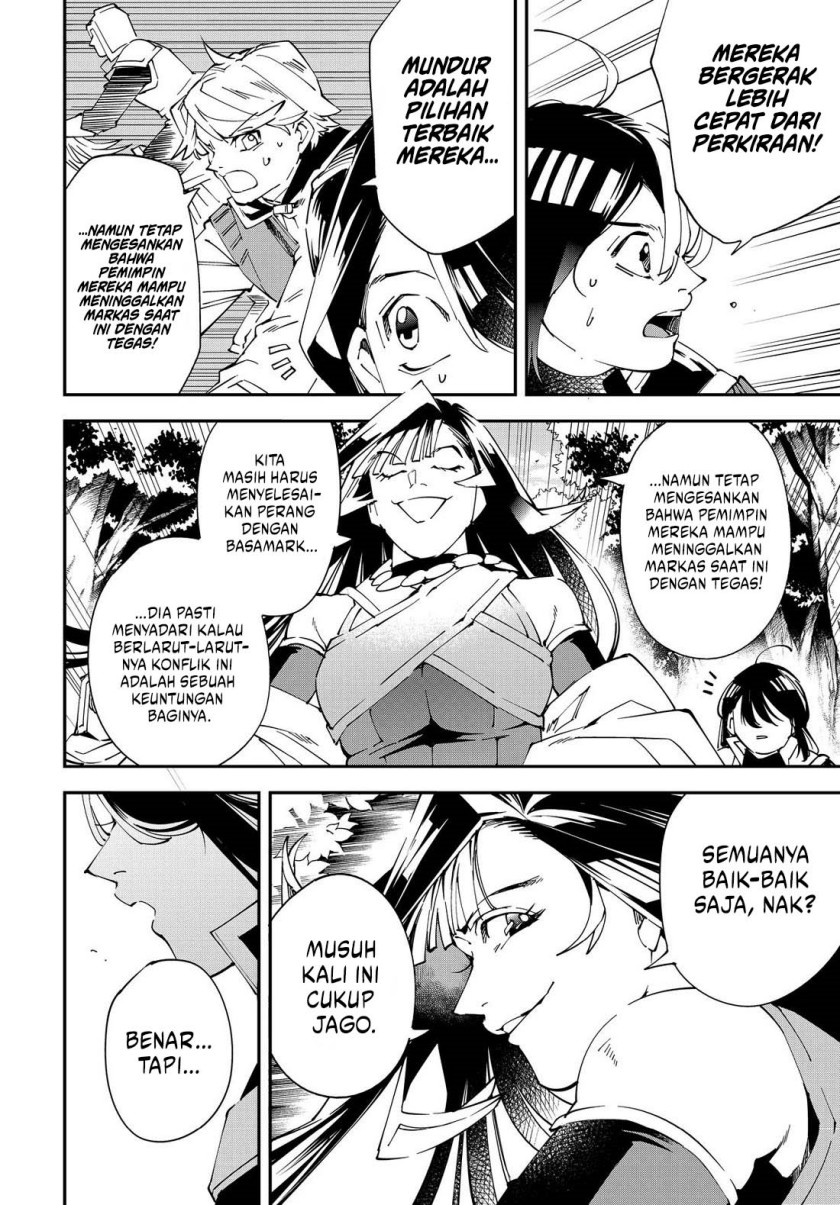 Reincarnated as an Aristocrat with an Appraisal Skill Chapter 132 page 10