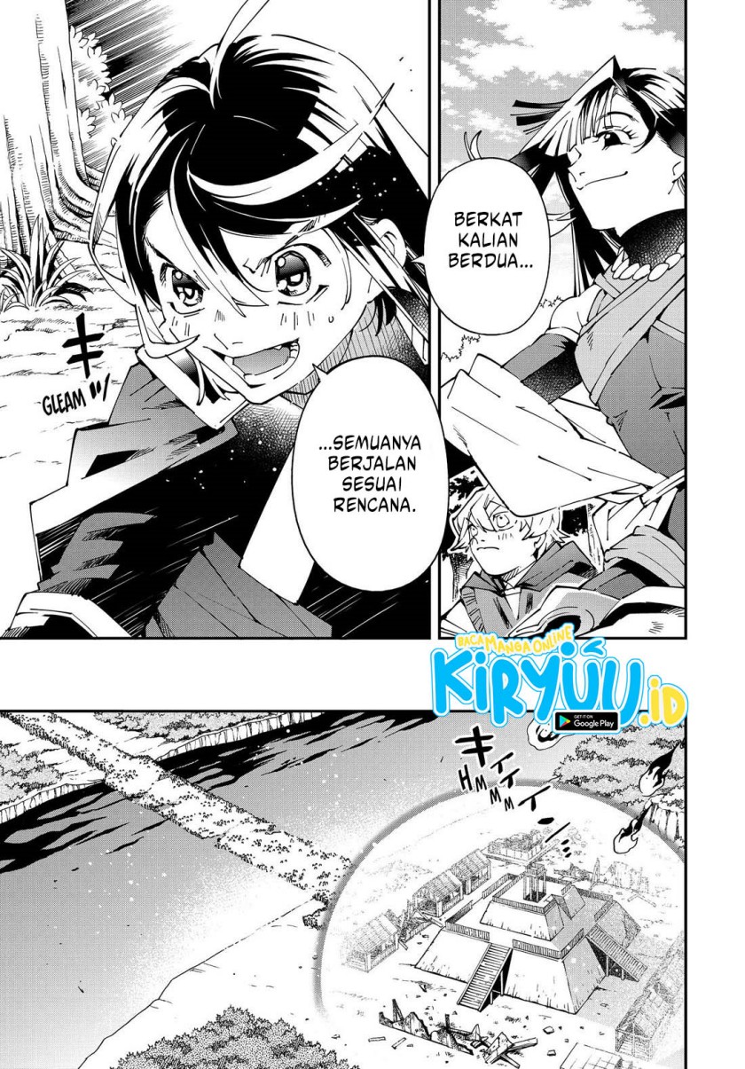 Reincarnated as an Aristocrat with an Appraisal Skill Chapter 132 page 11